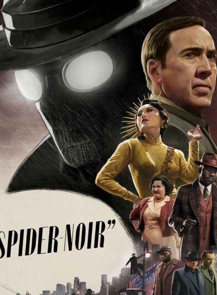 دانلود سریال Spider Noir عنکبوت نوآر