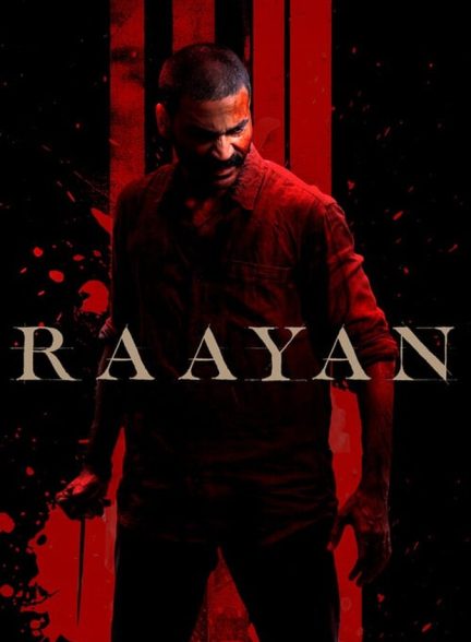 دانلود فیلم Raayanرایان