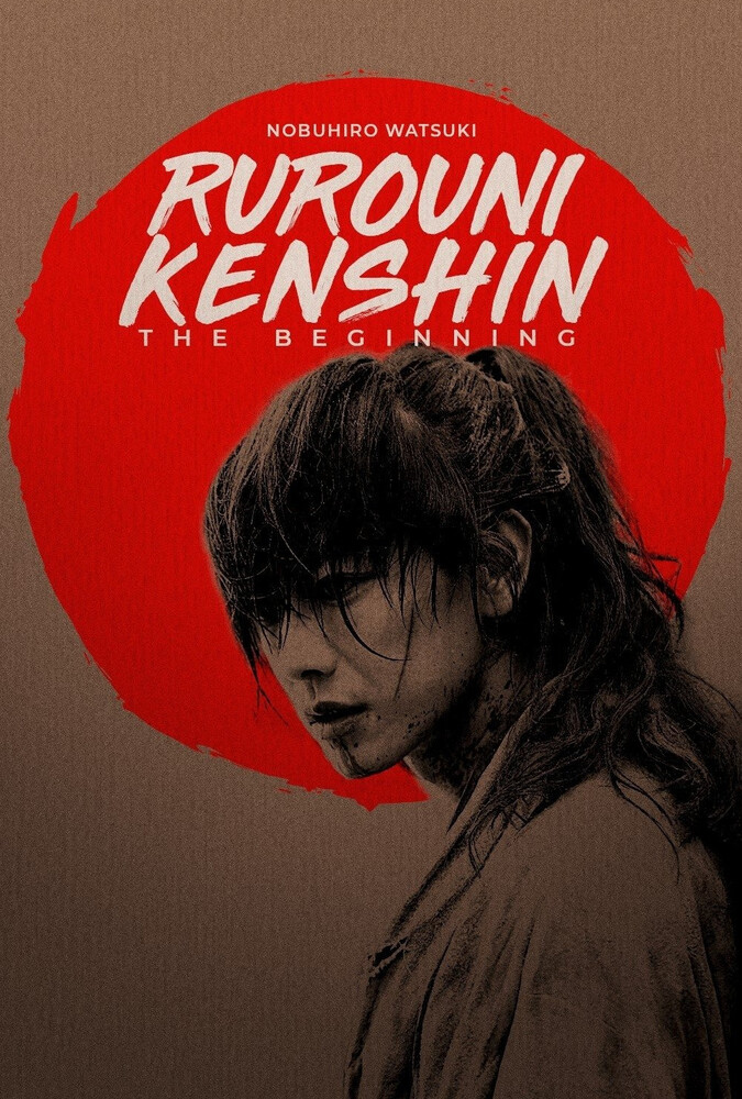 دانلود فیلم Rurouni Kenshin: The Beginning شمشیرزن دوره‌گرد: آغاز