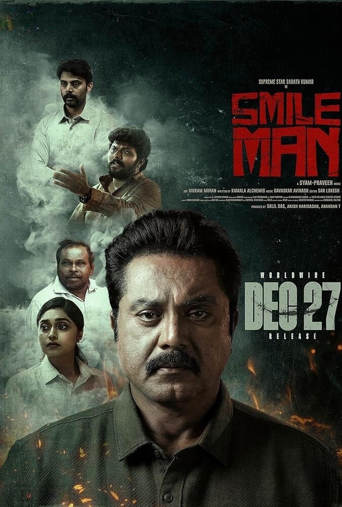 دانلود فیلم The Smile Man لبخند مرموز