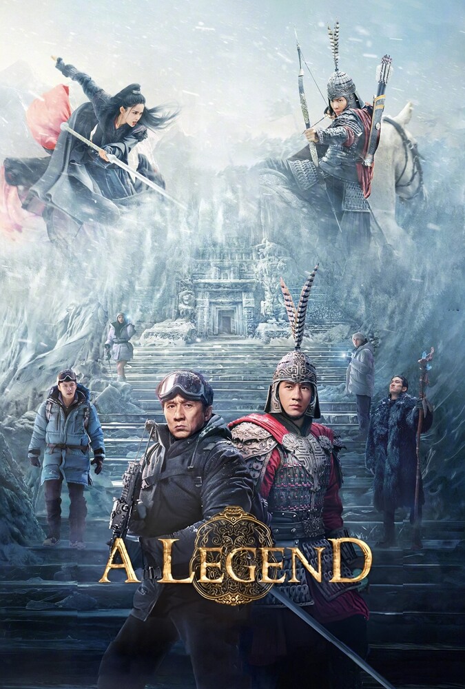 دانلود فیلم A Legend یک افسانه