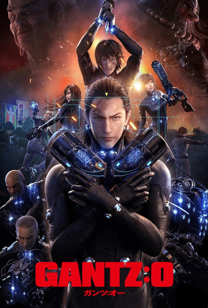دانلود فیلم Gantz O گانتز: او