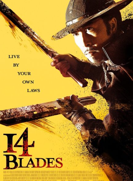 دانلود فیلم 14 Blades چهارده شمشیر