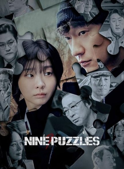 دانلود سریال Nine Puzzle نه پازل