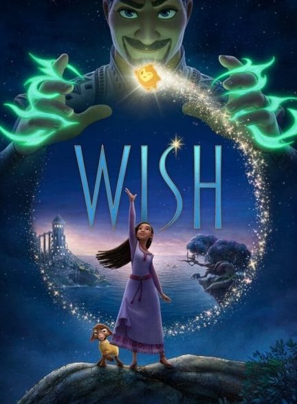دانلود فیلم Wish آرزو