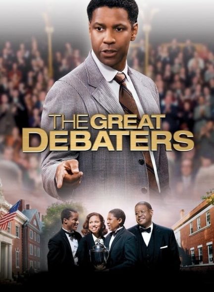 دانلود فیلم The Great Debaters مناظره