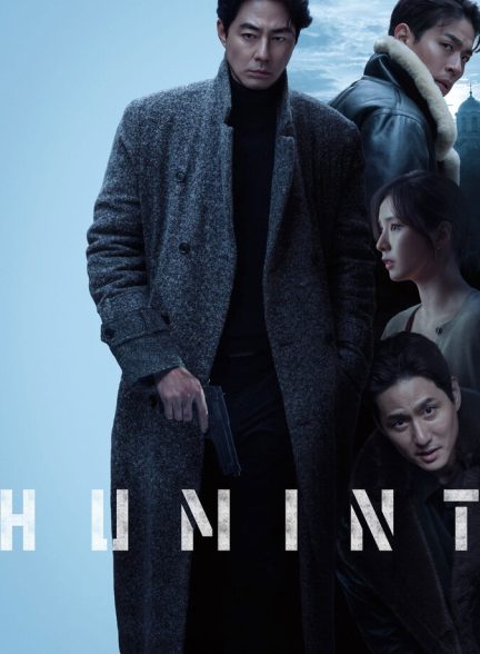 دانلود فیلم Humint منبع اطلاعاتی