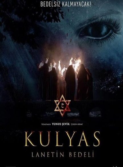 دانلود فیلم Kulyas: Lanetin Bedeli تاوان نفرین کولیاس
