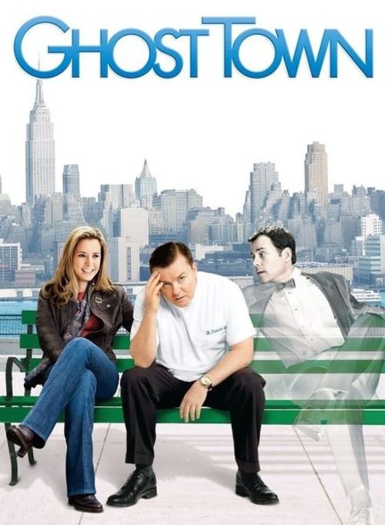 دانلود فیلم Ghost Town شهر متروکه