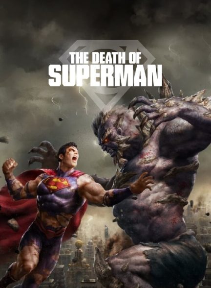 دانلود فیلم The Death of Superman مرگ سوپرمن