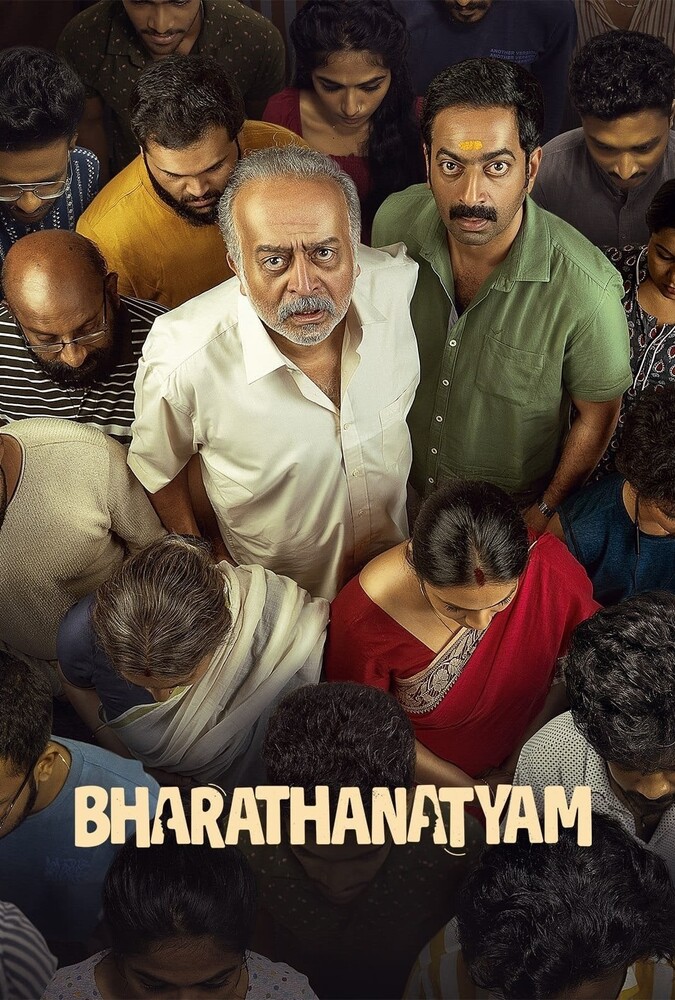 دانلود فیلم Bharathanatyam بهارتاناتیام