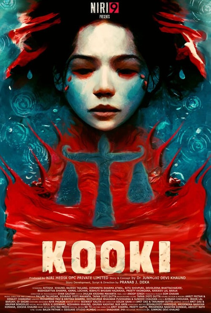 دانلود فیلم Kooki کوکی