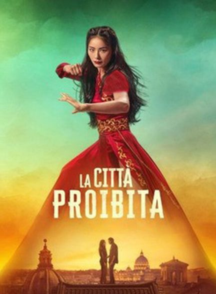 دانلود فیلم The Forbidden City شهر ممنوعه
