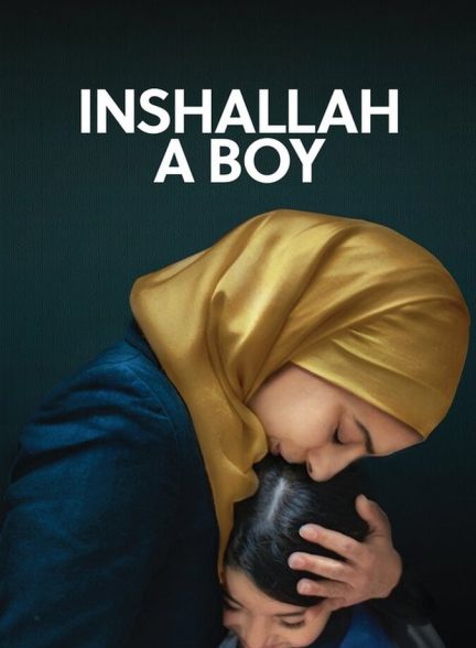 دانلود فیلم Inshallah a Boy انشاءالله پسر خواهد بود