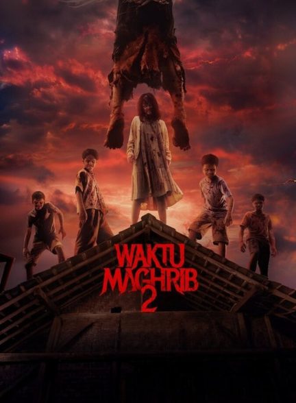 دانلود فیلم Waktu Maghrib 2 هنگام مغرب 2