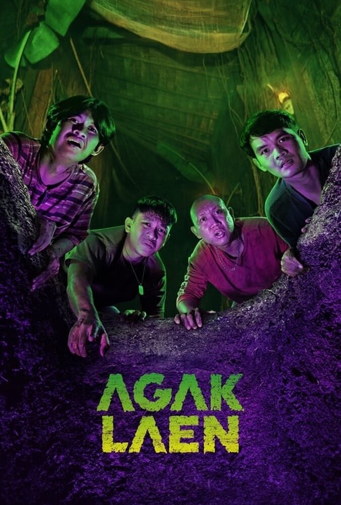 دانلود فیلم Agak Laen آگاک لاین