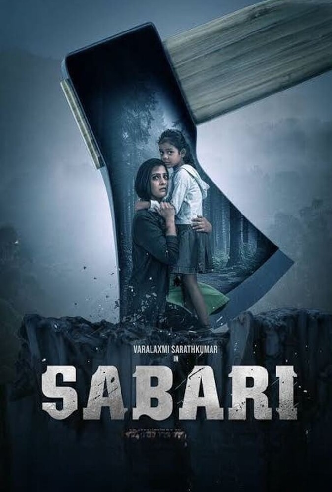 دانلود فیلم Sabari ساباری