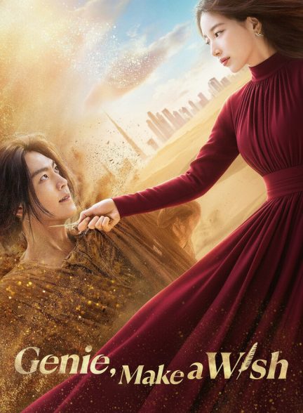 دانلود سریال Genie, Make a Wish جینی، آرزو کن