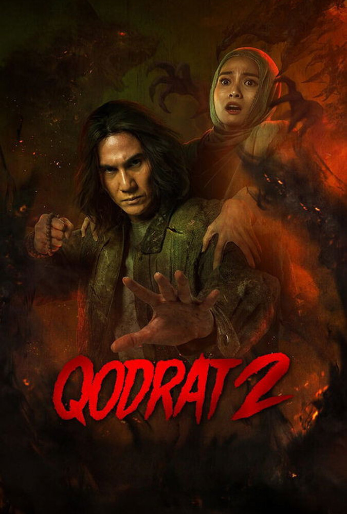 دانلود فیلم Qodrat 2 نامقدس ۲