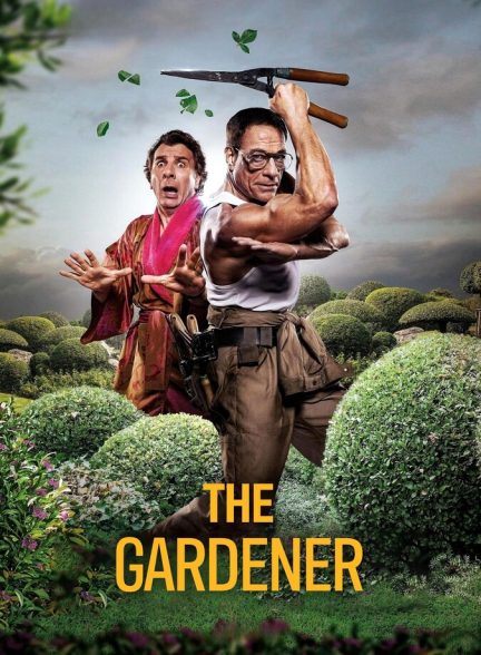دانلود فیلم The Gardener باغبان