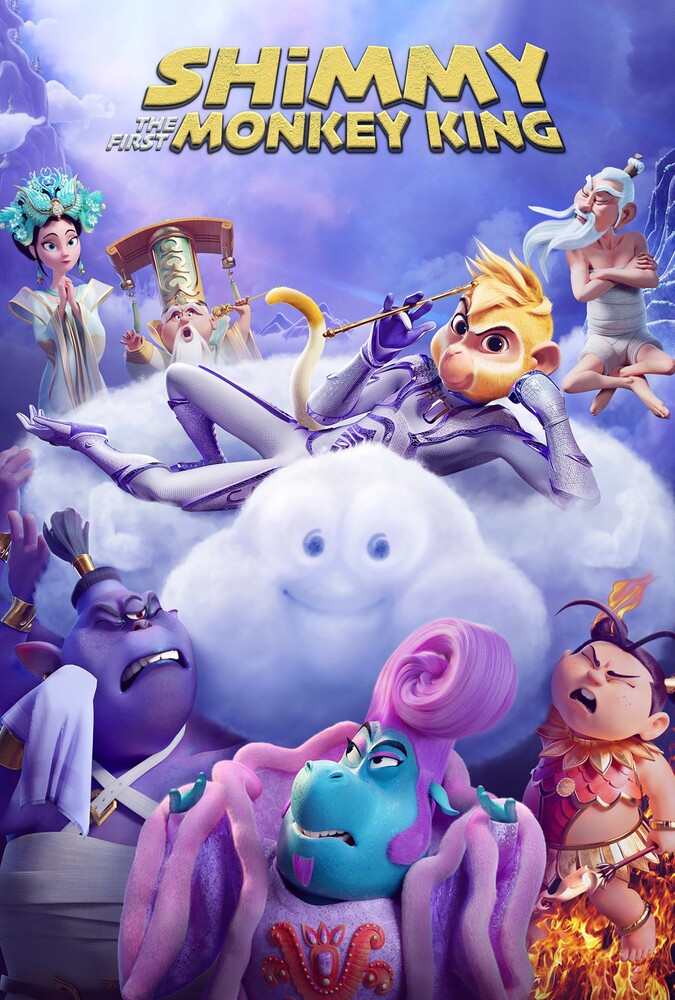دانلود فیلم Shimmy: The First Monkey King شیمی: اولین شاه میمون
