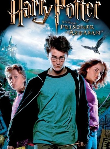 دانلود فیلم Harry Potter and the Prisoner of Azkaban هری پاتر و زندانی آزکابان