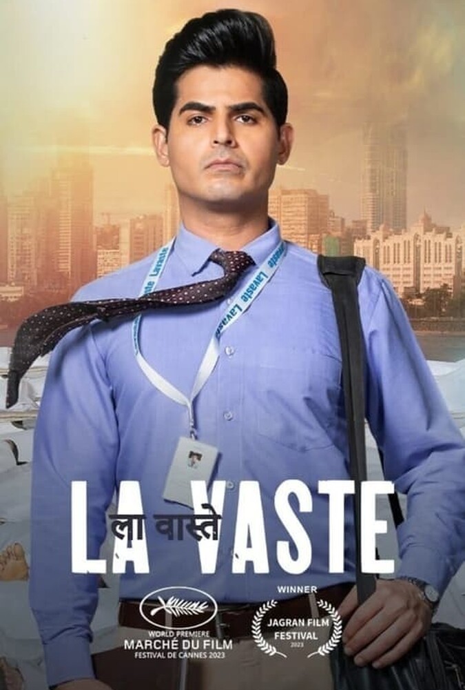 دانلود فیلم Lavaste لا واست
