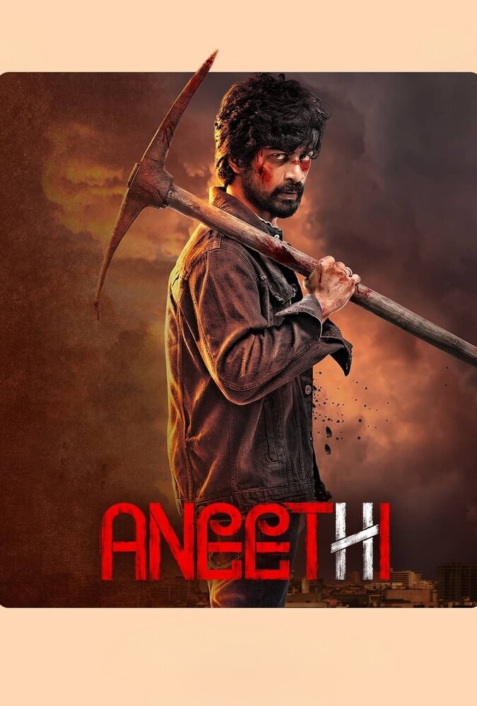 دانلود فیلم Aneethi بی عدالتی
