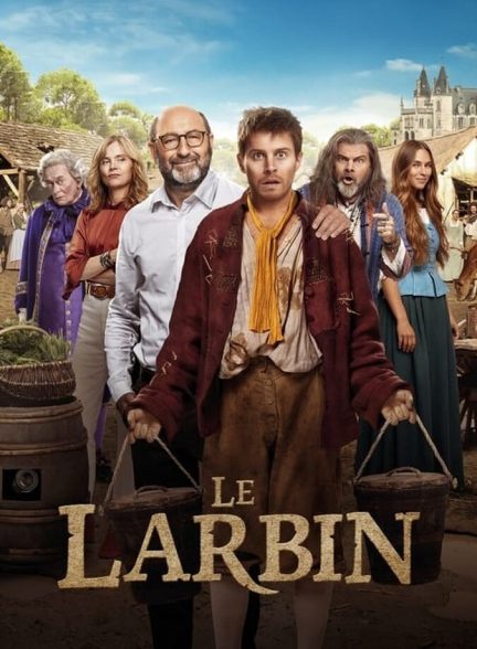 دانلود فیلم King of My Castle پادشاه قلعه من
