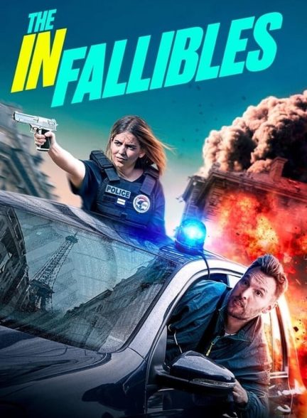 دانلود فیلم The Infallibles خطاکاران
