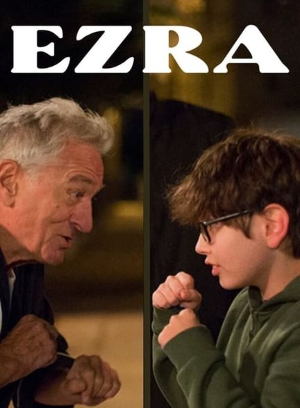 دانلود فیلم Ezra ازرا