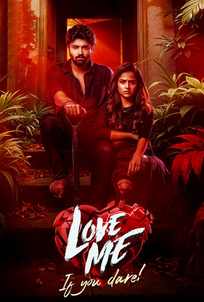 دانلود فیلم Love Me If You Dare عاشقم باش اگر می‌توانی