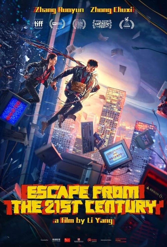 دانلود فیلم Escape from the 21st Century فرار از قرن بیست و یکم