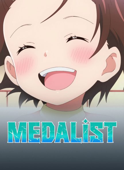 دانلود سریال Medalist مدال آور