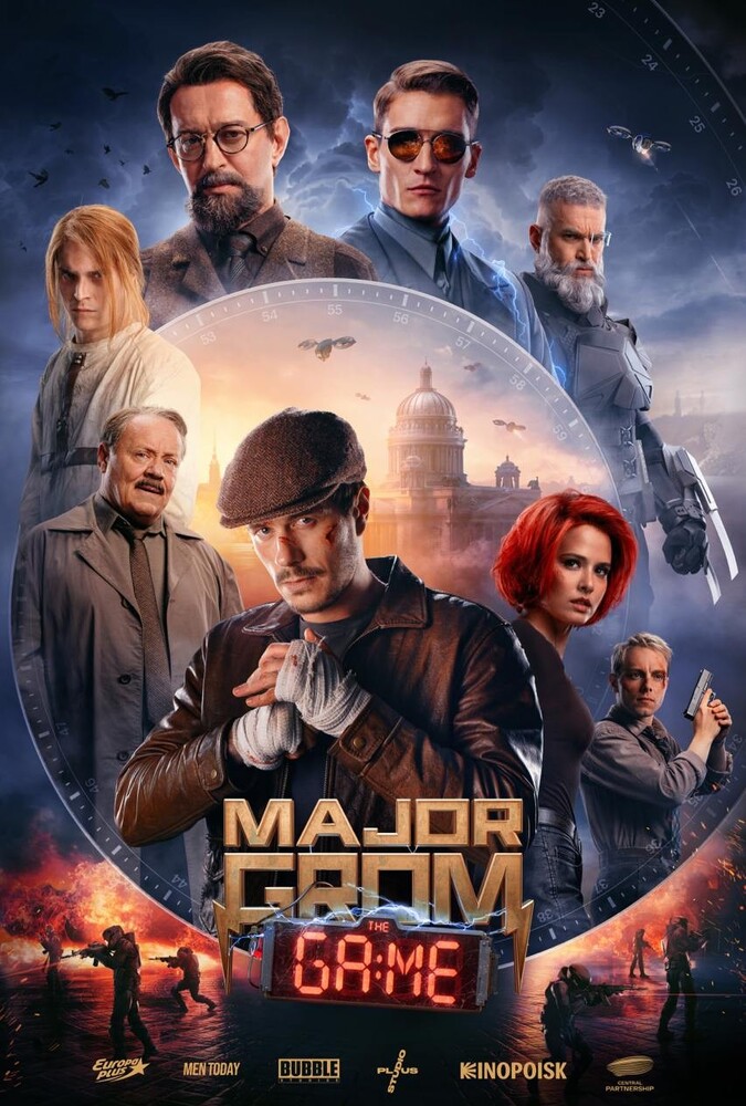 دانلود فیلم Major Grom: The Game سرگرد گروم: بازی