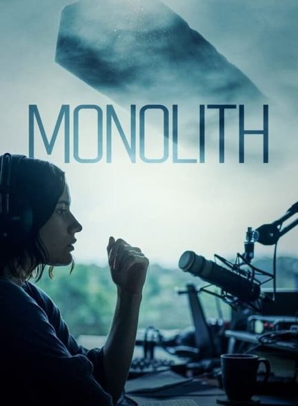 دانلود فیلم ستون