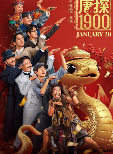 دانلود فیلم Detective Chinatown 1900 کارآگاه محله چینی‌ها ۱۹۰۰