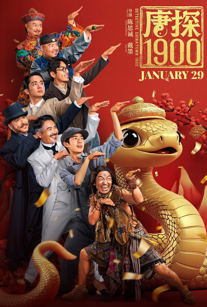 دانلود فیلم Detective Chinatown 1900 کارآگاه محله چینی‌ها ۱۹۰۰