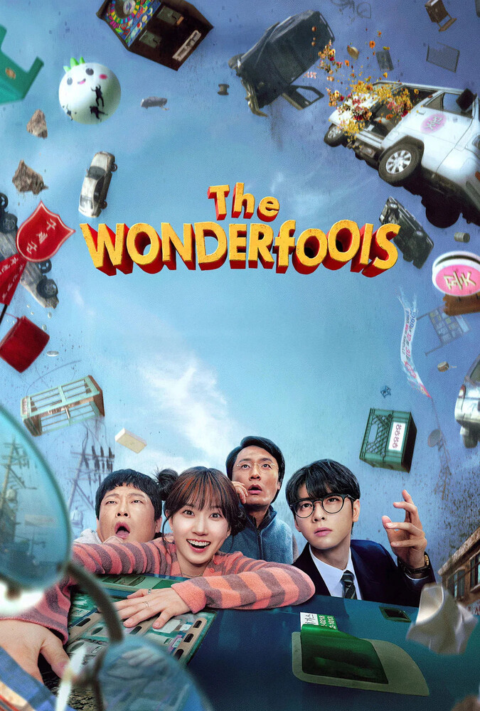 دانلود سریال The Wonderfools احمق های شگفت انگیز