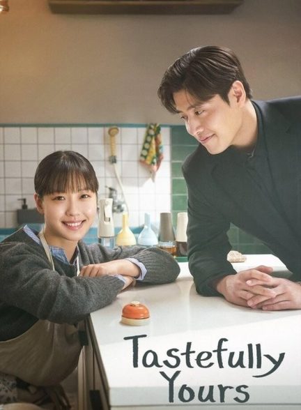 دانلود سریال Tastefully Yours با طعم و سلیقه تو