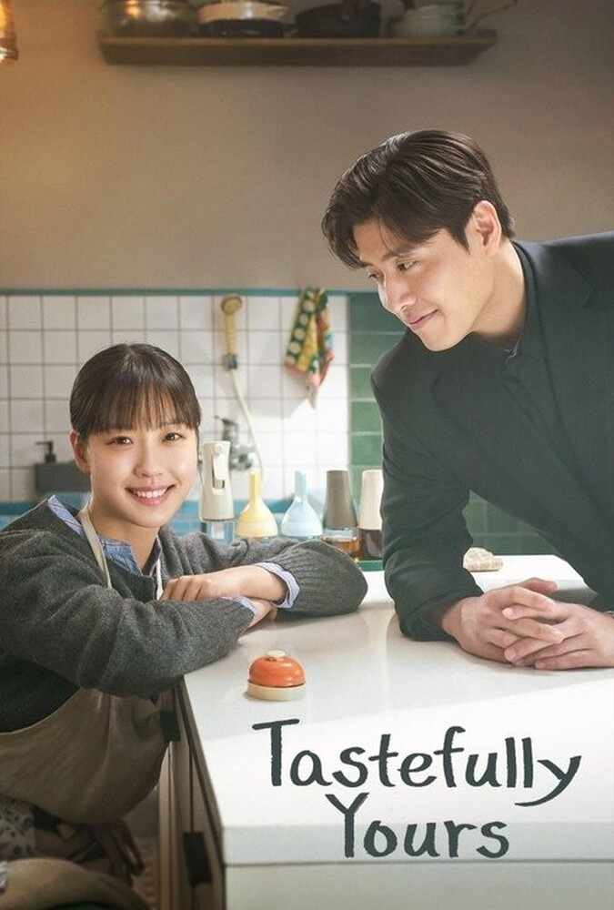 دانلود سریال Tastefully Yours با طعم و سلیقه تو
