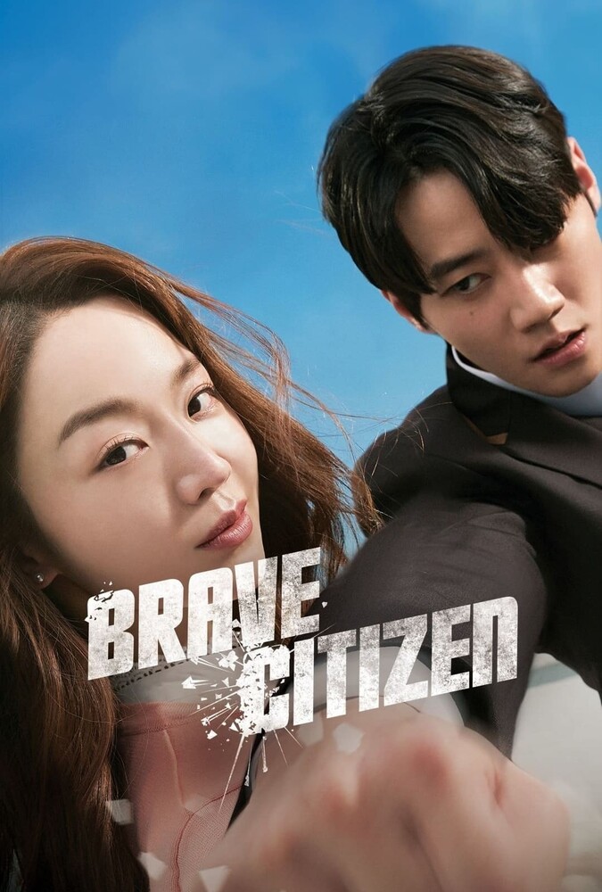 دانلود فیلم Brave Citizen شهروند شجاع