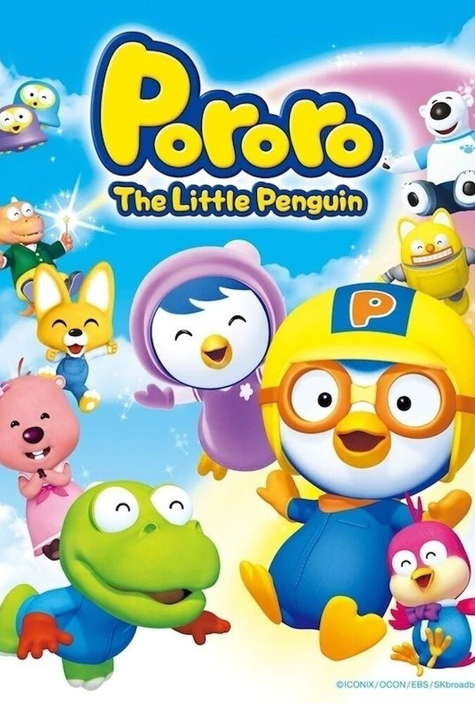 دانلود سریال Pororo the Little Penguin پورورو پنگوئن کوچولو