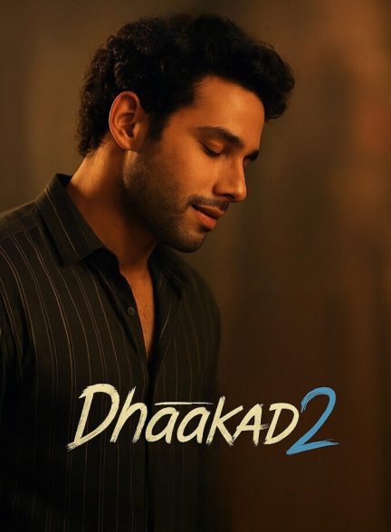 دانلود فیلم Dhadak 2 ضربان قلب 2