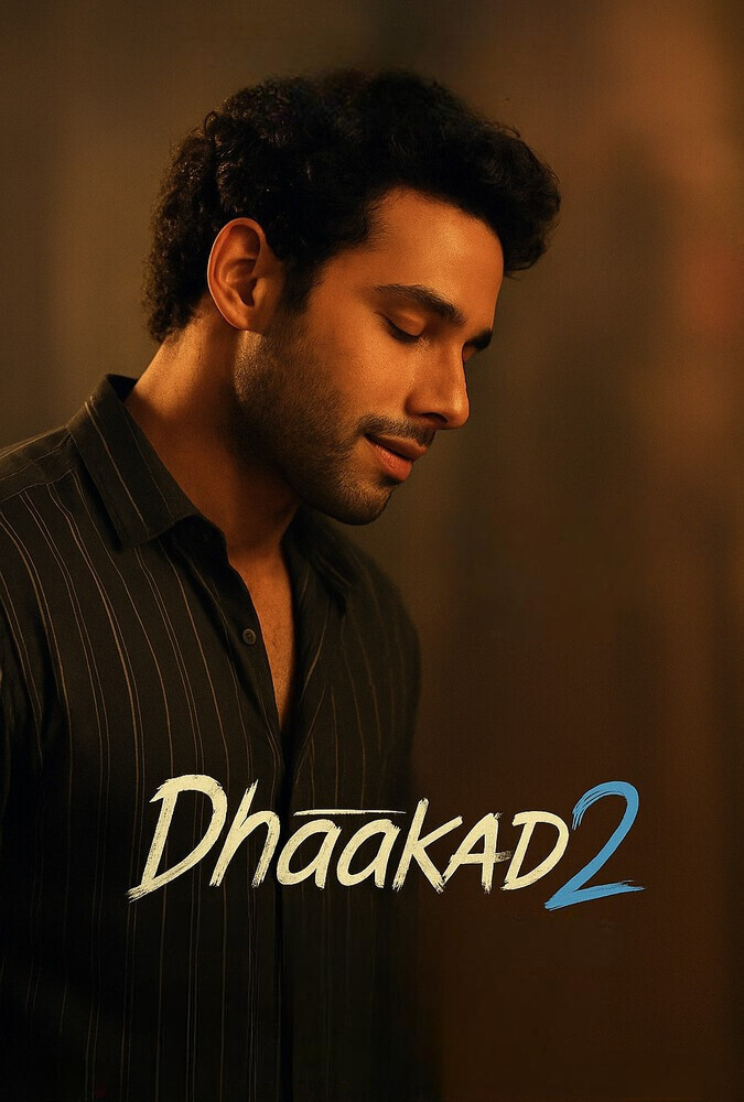 دانلود فیلم Dhadak 2 ضربان قلب 2