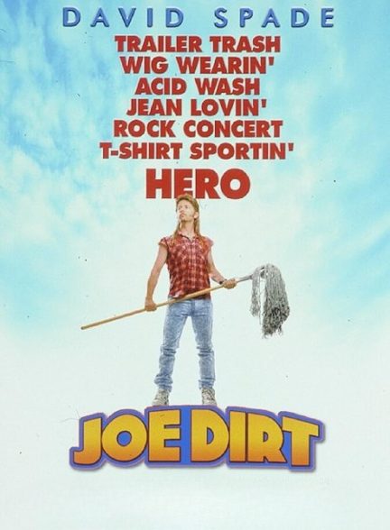 دانلود فیلم Joe Dirt جو درت