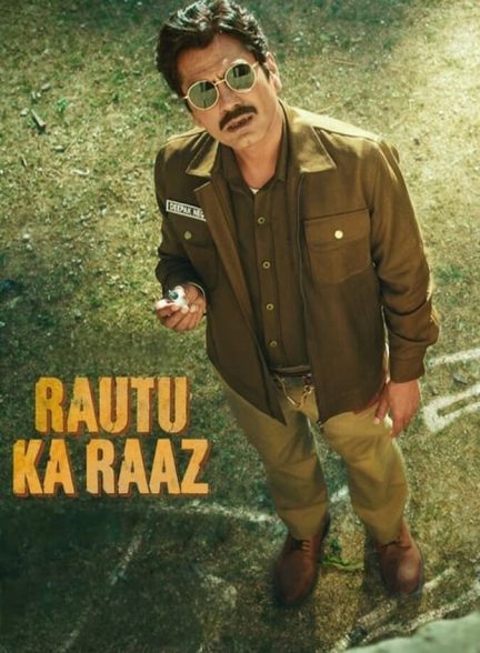 دانلود فیلم Rautu ka Raaz راز شبانه