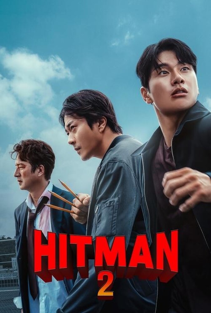 دانلود فیلم Hitman 2 هیتمن ۲