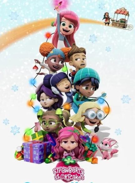 دانلود فیلم Strawberry Shortcake’s Perfect Holiday توت فرنگی کوچولو تعطیلات عالی