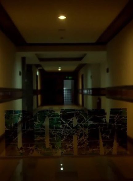 دانلود فیلم Dorm خوابگاه
